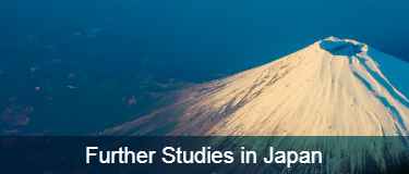 further studies in japan